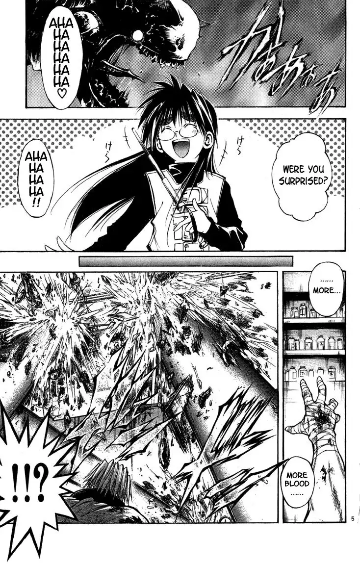 Flame of Recca Chapter 287 4